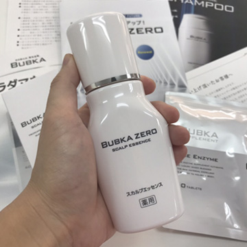 第7位BUBKA ZERO