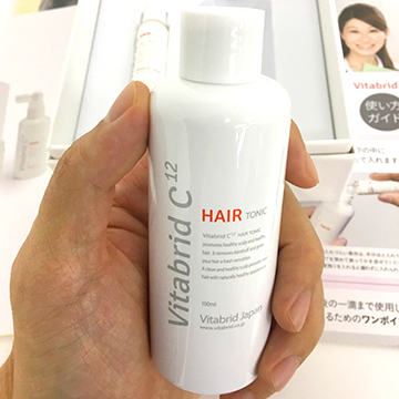 第8位ビタブリッドC ヘアートニックセット