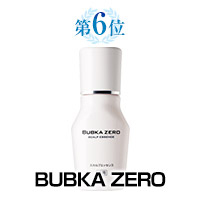 第7位BUBKA ZERO